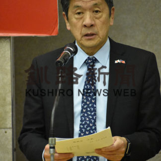 「活発な活動ができている」　日台協会総会(2019-05-16)