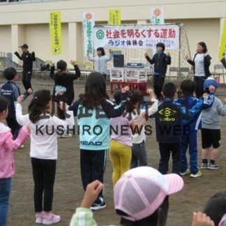 元気にラジオ体操　共栄小(2019-07-27)