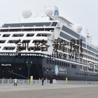 初クルーズ船寄港　市民有志おもてなし　(2019-05-16)_2