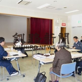 まちづくり推進審議会が意見交換会(2020-02-29)