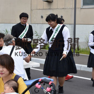 犯罪のない社会実現を(2019-07-11)