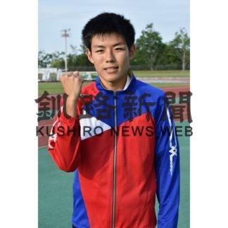 インターハイ陸上いざ出陣　谷内太陽（釧湖陵２年）(2019-07-23)