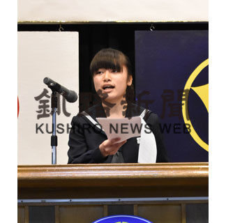 少年の主張 堂々発表(2019-06-05)