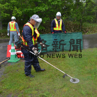細岡展望台きれいに　第一水道工業が清掃活動　(2019-06-11)