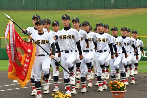 高校野球北大会開幕(2019-07-14)
