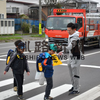 クレインズ地域貢献(2019-05-18)