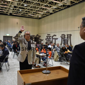 釧根一目指し熱戦開幕 職場・グループ囲碁大会(2019-06-17)