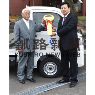 北海化学防水　軽トラ寄贈(2019-07-18)