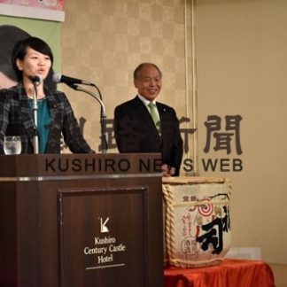 千島地震対策費計上を報告　鈴木貴子・宗男氏新春交礼会(2020-02-22)