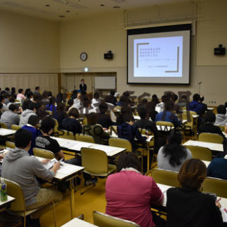 「身体拘束廃止」セミナー 介護職員ら規定学ぶ(2019-06-27)