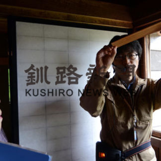 交通遺産　学芸員解説(2019-07-11)