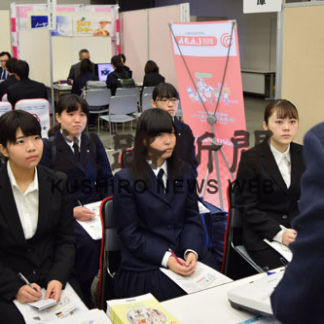 合同会社説明会　来場者数過去最高(2019-05-17)