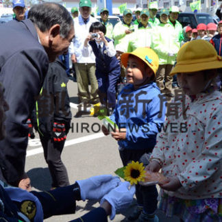 地域交通安全(2019-05-12)