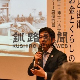 根室で地域防災講演会(2020-02-15)