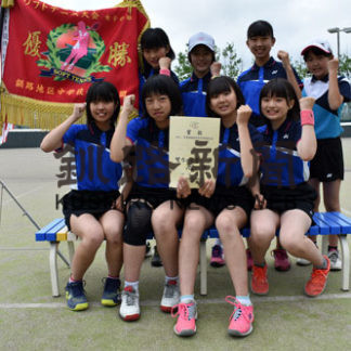 釧共栄 4戦全勝で初Ｖ 中体連ソフトテニス(2019-06-25)_1