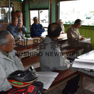 今季から乗船料値上げ 釧路川渡し舟委員会(2019-06-27)