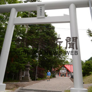 中標津神社１００年　１世紀の節目を祝う(2019-07-18)