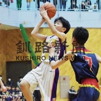 昭和が２点差で逃げ切る　釧新杯バスケ小学男子(2020-02-02)_1