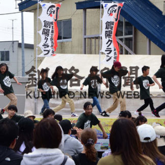 まるごとバザールグラフ(2019-07-25)_3