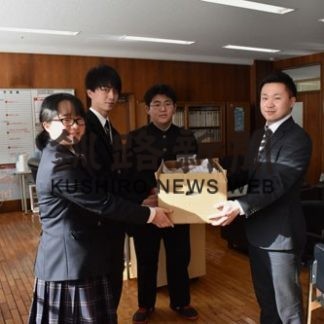 鶴野支援学校にバレンタインチョコ贈る(2020-02-11)