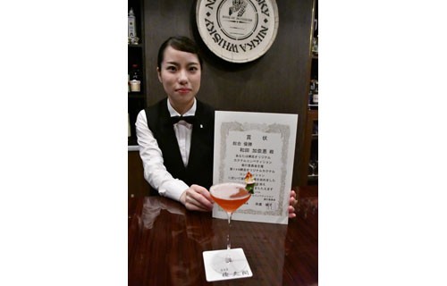 和田さんが初出場で全道優勝 オリジナルカクテルコンペティション(2020-02-11)