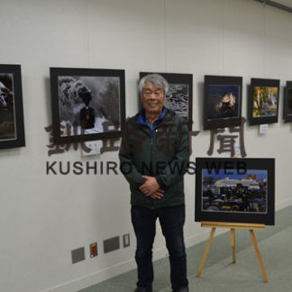 ２５点展示　写真愛好家作品展(2019-05-08)