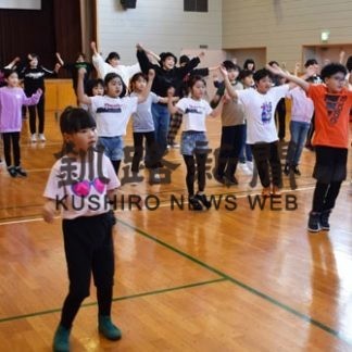 ヒップホップダンス楽しむ(2020-02-26)