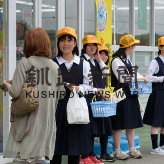 薬物乱用防止協力を 若者自身が街頭啓発(2019-06-27)