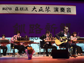 大正琴の藤朋流27周年　練習成果披露(2019-07-18)