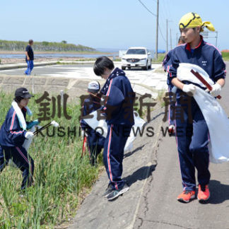 野付中生がクリーン作戦(2019-06-08)