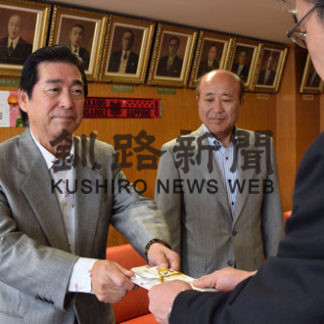 アマチュア歌謡連盟寄付(2019-07-21)