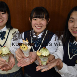 「しべパフェ」で地元元気に(2019-07-11)