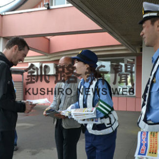 コンキリエで交通安全啓発(2019-07-25)