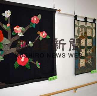 タペストリーなど見応えの労作１６点　阪本博子パッチワーク教室(2019-06-11)