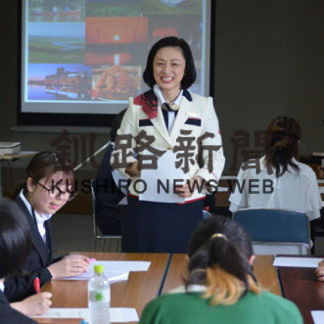 第一印象 清潔感大事 JALの接客学ぶ(2019-06-14)