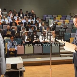 飲酒運転根絶へ　意志を確認(2019-07-20)