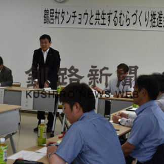 タンチョウ給餌継続(2019-07-20)