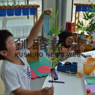 短冊に願い　こども遊学館(2019-07-28)