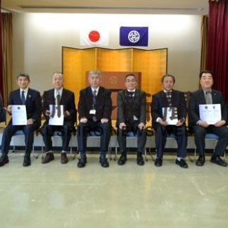 まちづくり貢献事業、新たに６企業の７事業が認証(2020-02-18)