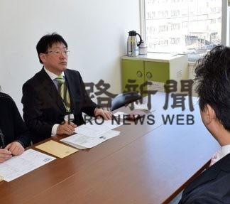 釧路職安がミニ面接会(2020-02-22)