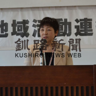 連絡協議会総会(2019-05-17)