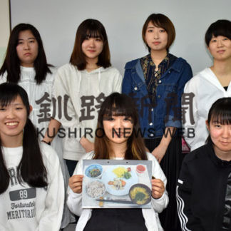 短大生が健康メニュー　コア大空食堂(2019-06-12)