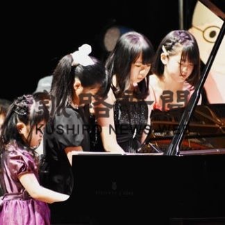 市内の１４団体、総勢７２０人がステージ上で活動発表(2020-02-29)_5