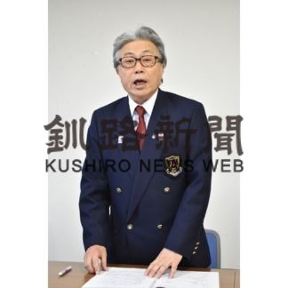 セクハラ防止　教育と問題意識共有(2019-07-14)