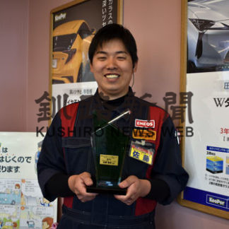 佐藤さん全国3位 キーパー技術コンテスト(2019-06-28)