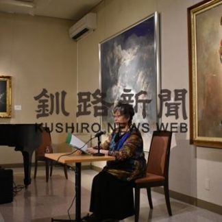 幻想的な童話の世界満喫(2019-07-23)