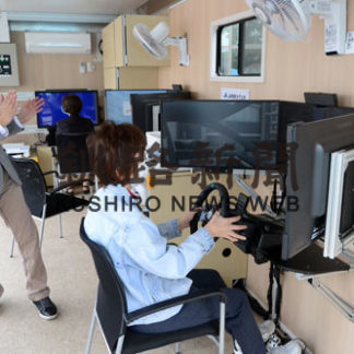 シミュレーターで　初の疑似体験　(2019-06-29)