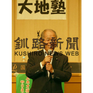 バッチ胸に満面の笑み　鈴木氏国政復帰(2019-07-28)