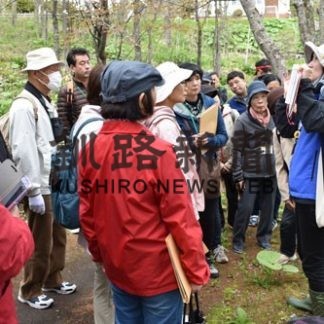 釧路学講座開講(2019-05-19)