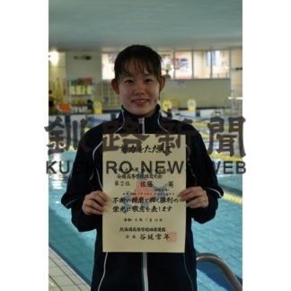 釧路スイミングスクール３選手　インターハイ切符(2019-07-30)_1